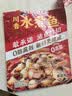叮叮懒人菜活鱼黑鱼片250g*3袋 免浆黑鱼 海鲜粥火锅酸菜鱼食材半成品预制菜 实拍图