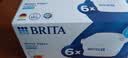 碧然德（BRITA） 家用滤水壶 净水壶滤芯 Maxtra 多效滤芯 6枚装 实拍图