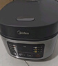 美的（Midea）电饭煲电饭锅小型3升2-3人前置大屏面板24小时预约多功能压力家用智能电饭煲FB30Q1-406K 实拍图