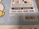 晨光(M&G)文具40张(大10中20小10)磨砂透明自粘包书皮保护套小学生课本书皮书膜书壳16K/A4 实拍图