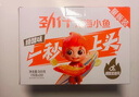 劲仔【王俊凯推荐】深海小鱼干 糖醋味 300g*2盒 零食鱼仔海味小吃 实拍图