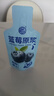 养益君蓝莓汁蓝莓原浆100%蓝莓汁饮料纯果汁果饮300ml(30ml*10袋） 实拍图