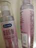 杜蕾斯（durex）玻尿酸人体润滑液100ml 润滑剂夫妻用润滑油成人房事情趣用品自营 晒单实拍图