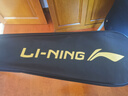李宁（LI-NING）李宁羽毛球拍雷霆9碳复合对拍碳素中杆初学者已拉线送球手胶 实拍图