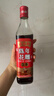 老恒和 五年陈年花雕500ml 15度料酒去腥提香腌制炒菜家用烹饪调味料酒 实拍图