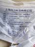 回力雨鞋男士防水鞋防滑耐磨胶鞋轻便厨师鞋雨靴套鞋807  黑色中筒 41 实拍图