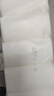 丽邦卷纸680克小羊贝丽系列五层加厚小卷卫生纸 5层 56g/卷*12卷 实拍图