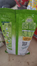 雀巢（Nestle）果维C+橙汁味840g/袋 富含维C 低脂果珍冲饮果汁粉 实拍图