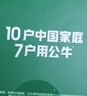 公牛（BULL）空调插座10A转16A转换插头/电源转换器 1位无线10a转16a插头 超功率过载保护 GN-901T 实拍图