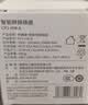电小酷智能插座WiFi米家APP语音控制远程定时无需网关CP1 10A 220V联动家电遥控插座定时开关插座 实拍图