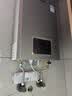 林内（Rinnai）【小蛮腰Pro plus】16升极光灰燃气热水器  超能恒温芯 恒温热水器上门安装 16GD33（JSQ31-GD33） 实拍图