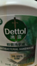 滴露（Dettol）洗手液液体经典松木500g+500g补充装儿童家庭护手替换 实拍图