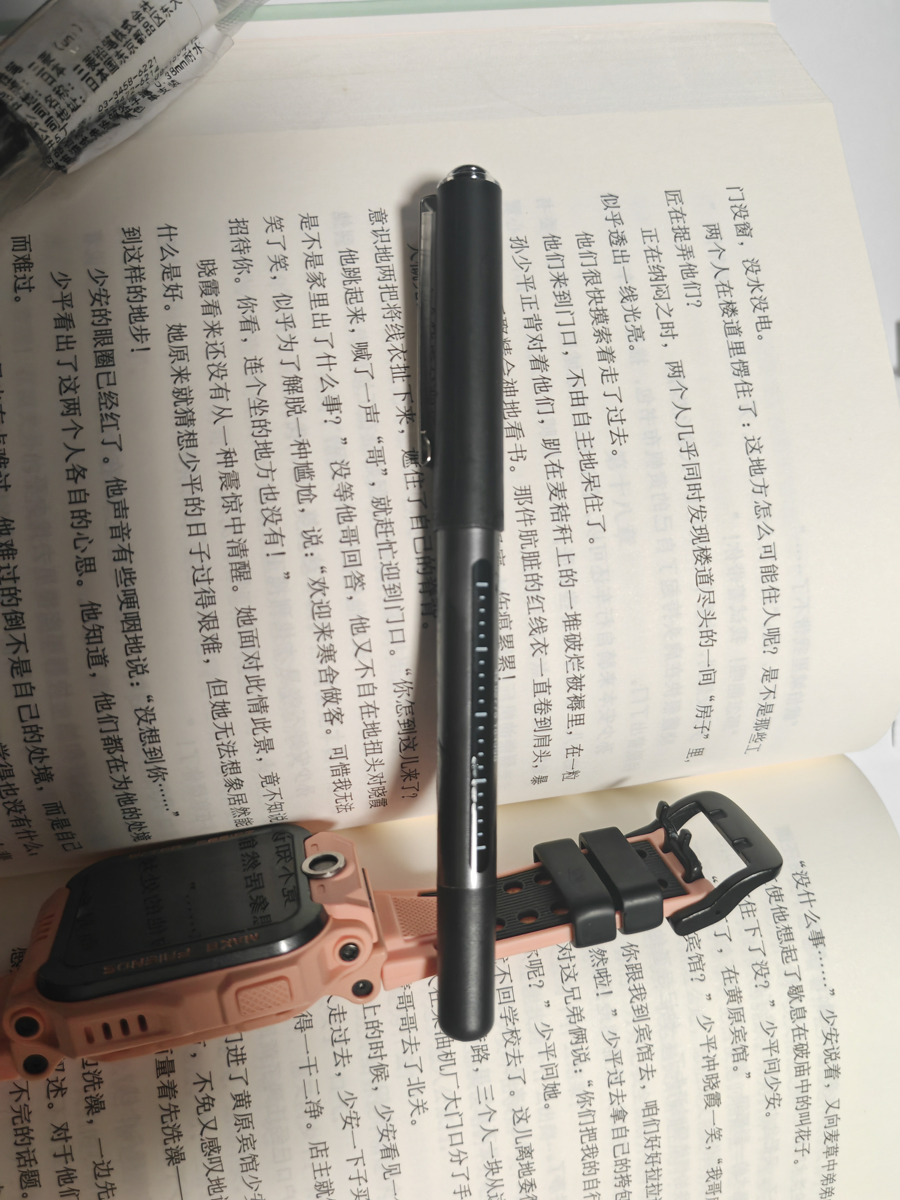 uni三菱【热门商品】 uni-ball EYE黑色中性笔0.38黑笔签字笔商务直液式走珠笔学生水性笔 UB-150 1支 实拍图