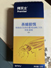 拜灭士德国拜耳蟑螂药杀虫剂杀蟑胶饵家用厨房全窝室内端除蟑螂饵剂 【大户型专用】杀蟑胶饵17g 实拍图