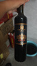张裕（CHANGYU）第九代N158特选级解百纳蛇龙珠干红葡萄酒整箱750ML*6支 七夕 实拍图