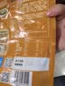 卡乐比朗谷乐谷物混合麦片300g*5冲泡全家营养早餐【临期清仓】 实拍图