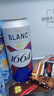 kronenbourg 1664桃红啤酒500ml*12整箱礼盒装精酿整箱装 实拍图