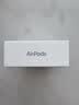 Apple/苹果 AirPods 4 搭配USB-C充电盒 蓝牙耳机 七夕情人节礼物送女友送男友 生日礼物 MXP63CH/A 实拍图