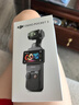 大疆 DJI Osmo Pocket 3 标准版 一英寸口袋云台相机 OP灵眸手持数码相机 vlog 便携美颜摄像 实拍图