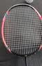 李宁（LI-NING）羽毛球拍战戟小马达全碳素荧光果粉5U已拉线AYPU075-5 实拍图