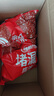 雨虹防水 堵漏王 水不漏 快干水泥 堵漏宝塑钢泥 地漏安装 管根堵漏 4KG 实拍图