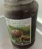 仲景 香菇酱 原味450g+香辣450g 拌饭拌面夹馍下饭酱菜蘑菇调味酱 实拍图