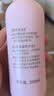 贝亲（Pigeon）桃叶精华 婴儿液体爽身露 四季通用 200ml IA171 实拍图