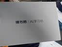 读书郎学习机E3焕新版12.35英寸护眼平板家教机点读机作业批改双师一对一RBC24518 实拍图