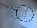 李宁（LI-NING）羽毛球拍中杆碳素280碳复合对拍AYPV087-22 (穿线含羽毛球手胶） 实拍图