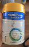 美素佳儿（Friso）皇家婴儿配方奶粉1段（0-6个月婴儿适用）400克 乳铁蛋白 新国标 实拍图