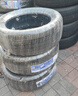 固铂（Cooper）汽车轮胎 235/50R18 97V Zeon C7 原配荣威RX5适配宝马X3/奔驰S 实拍图