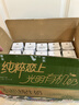 光明有机纯牛奶200ml*20盒 7.2g/盒有机乳蛋白牛奶整箱送礼京东自营 实拍图