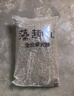 麦富迪狗粮 藻趣儿狗粮成犬粮牛肉螺旋藻 均衡营养15kg/30斤 实拍图