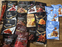 良品铺子零食大礼包肉肉大好运1501g  猪肉脯牛肉礼盒团购 七夕礼物零食 实拍图