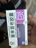 贝亲（Pigeon）奶粉盒 便携奶粉辅食储存盒 独立可拆三层奶粉盒 CA07 实拍图