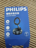飞利浦（PHILIPS）车载手机支架汽车中控台真空磁吸吸附盘式导航通用特斯拉手机支架 实拍图