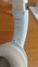 漫步者（EDIFIER）W820NB头戴式耳机金标蓝牙主动降噪经典版无线音乐游戏耳麦适配苹果华为小米13 【经典版】W820nb云岩白+彩色包 实拍图