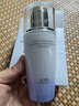 佰草集【双石斛】舒缓高保湿精华乳液100ml 实拍图