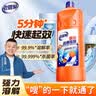老管家管道疏通啫喱1kg强力卫生间厨房下水道疏通剂清洁剂溶解剂 实拍图