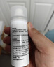 可孚造口黏胶去除胶剂造瘘袋底盘粘胶祛胶剥离喷剂皮肤保护剂60ml 实拍图
