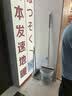 京东京造厨房秤家用电子秤厨房克秤厨房烘焙秤马卡龙系列青柠绿 实拍图