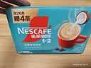 雀巢（Nestle）【樊振东同款】1+2生椰拿铁低糖*速溶咖啡三合一冲调饮品30条450g 实拍图