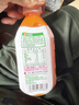 贝奇野菜汁胡萝卜汁蔬菜汁果蔬汁330ML*15瓶 京东自营 实拍图