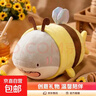 网红小鲨bee搞怪创意毛绒公仔抱枕生日情人节礼物 鲨鱼Bee 23厘米 实拍图
