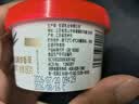 优诺（yoplait）迷你杯马达加斯加香草风味发酵乳80g*6杯 营养早餐 低温酸奶牛奶 实拍图
