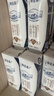 蒙牛特仑苏纯牛奶全脂灭菌乳利乐钻250ml*16盒*2箱 送礼优选 实拍图