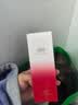 TSTTIN'SECRET活酵母面膜乳冰肌如玉修护冻膜苹果肌紧致面膜 活酵母面膜乳 25ml X 2瓶 实拍图