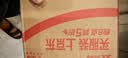 雷士（NVC）LED筒灯客厅嵌入式天花灯二级能效全铝漆白4瓦正白开孔75-85mm 实拍图