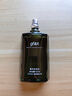 高夫（gf）古龙水60ml（成熟香型 男士香水 香氛香味持久 提升魅力） 实拍图