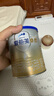 爱他美（Aptamil）卓傲婴儿配方奶粉 1段(0-6月龄) 300g 小罐装试用装 实拍图